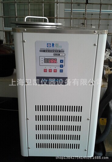 廠傢供應低溫冷卻液循環泵50L-零下30度工廠,批發,進口,代購