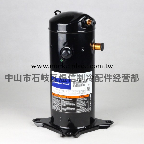 【實體店】谷輪壓縮機VR61KF-TFP-542  空調制冷壓縮機 全新工廠,批發,進口,代購