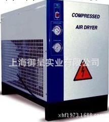 臺灣石大冷凍乾燥機LD-200HA華東地區總代理，整機保修兩年。工廠,批發,進口,代購