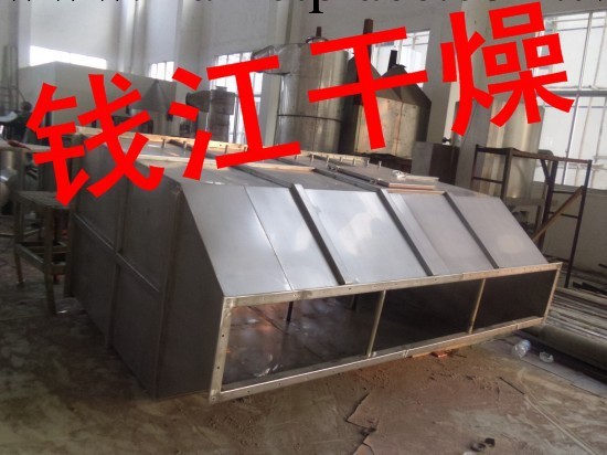 廠傢生產 優質XF系列沸騰乾燥機 XF0.25-1工廠,批發,進口,代購