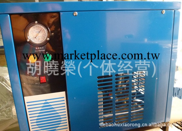 漢粵冷凍式乾燥機HAD-6HTF工廠,批發,進口,代購