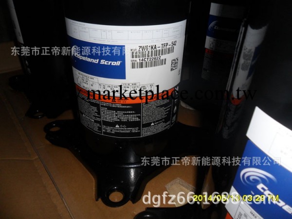 深圳壓縮機|熱泵專用壓縮機|ZW61KA-PFT-522工廠,批發,進口,代購