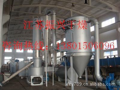 XSG-4型閃蒸乾燥機、XZG-6型閃蒸，8型閃蒸乾燥機-江蘇振興乾燥工廠,批發,進口,代購