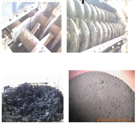 生活污泥專用乾燥設備，槳葉污泥專用烘乾設備工廠,批發,進口,代購
