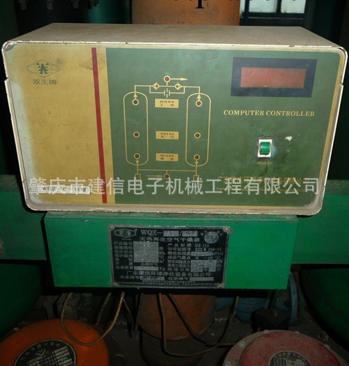 肇慶環球凈化設備WQZ-C無熱再生乾燥機程序控制器工廠,批發,進口,代購