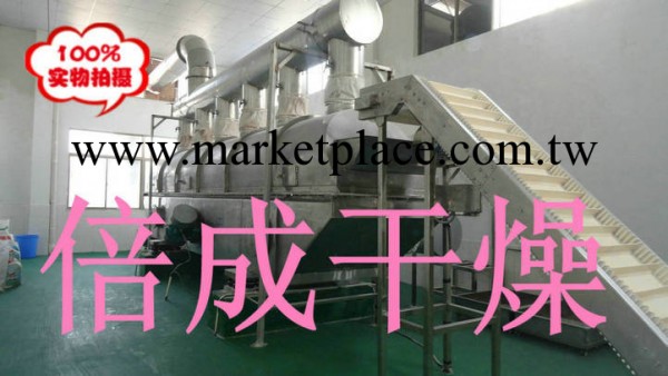 薑茶顆粒生產線工廠,批發,進口,代購