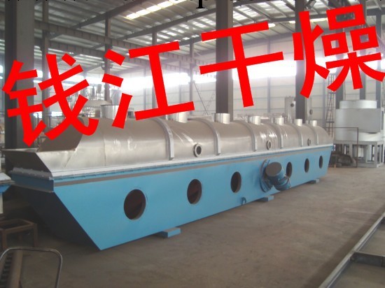 廠傢生產振動流化床乾燥機  塑料專用乾燥機ZLG3×0.30工廠,批發,進口,代購