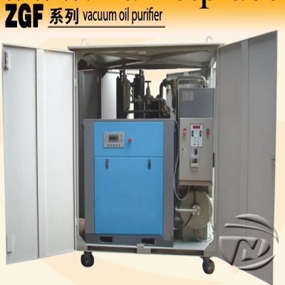 ZGF系列 乾燥空氣發生器工廠,批發,進口,代購