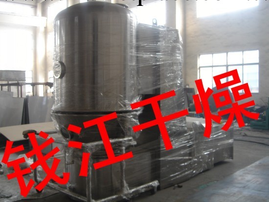供應高效沸騰乾燥機 谷朊粉專用高效沸騰乾燥機工廠,批發,進口,代購