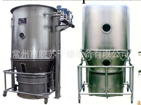 皖蘇品質有保障  已二酸乾燥機  高效沸騰乾燥設備工廠,批發,進口,代購