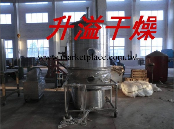 供應高效沸騰乾燥機 乾燥系列 誠信經營 質量第一工廠,批發,進口,代購