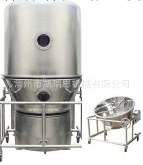 60高效沸騰乾燥機 GFG-60高效沸騰乾燥機 優質沸騰乾燥機工廠,批發,進口,代購