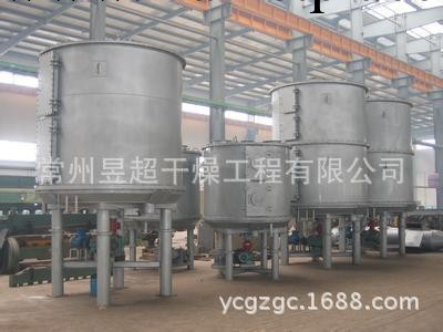 特價供應一水硫酸鋅乾燥設備  盤式連續乾燥機工廠,批發,進口,代購