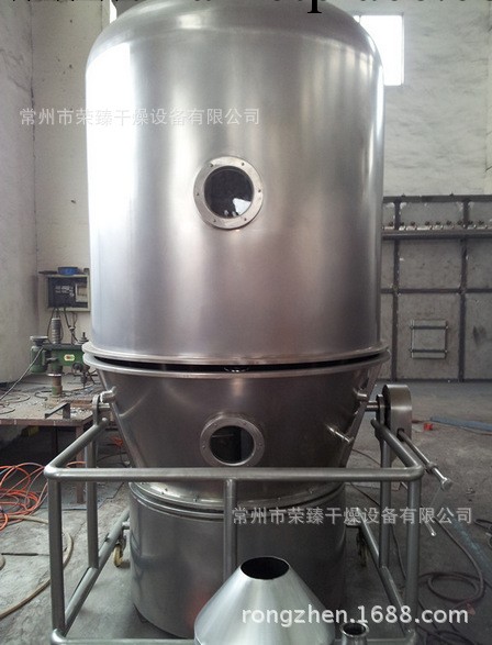 GFG高效沸騰乾燥機，沸騰乾燥設備，高效沸騰乾燥機價格工廠,批發,進口,代購