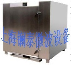 上海鑭泰：微波真空乾燥設備 真空烘乾設備，負壓加微波進行烘乾工廠,批發,進口,代購