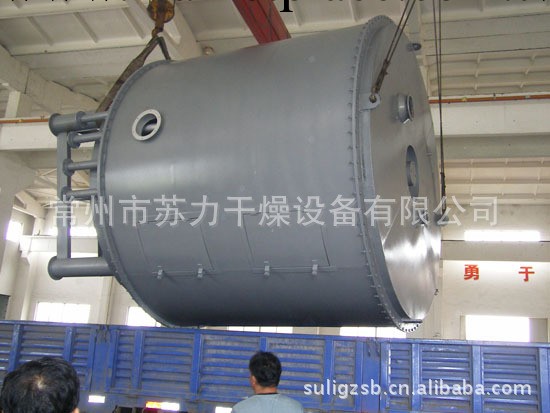 供應PLG系列納米碳酸鈣專用盤式乾燥機(高品質熱銷產品)工廠,批發,進口,代購