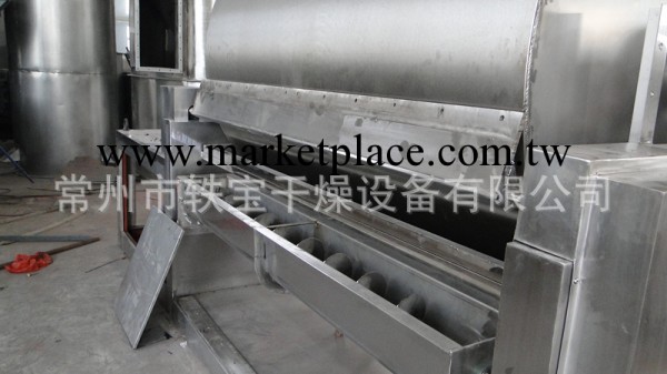生產 HG系列滾筒刮板乾燥機 米粉乾燥機 糯米粉烘乾機工廠,批發,進口,代購