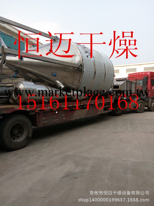 LPG-50高速離心噴霧乾燥機恒邁長期優質供應工廠,批發,進口,代購