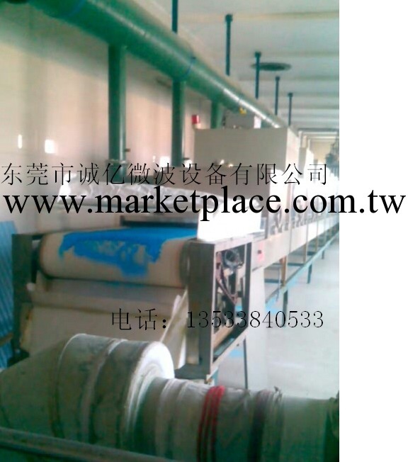 東莞市誠億五水硫酸銅微波乾燥設備工廠,批發,進口,代購