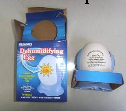 Dehumidifying Egg陶瓷去濕器/陶瓷除濕器/乾燥除濕器工廠,批發,進口,代購