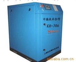 供應上海凱虎冷乾機除水快，也可除異味，可降溫，讓空氣更清潔。工廠,批發,進口,代購