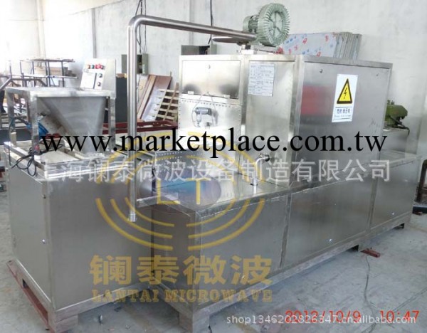 上海鑭泰微波：專業定制化工乾燥設備 化工粉烘乾設備 玻璃板烘乾工廠,批發,進口,代購