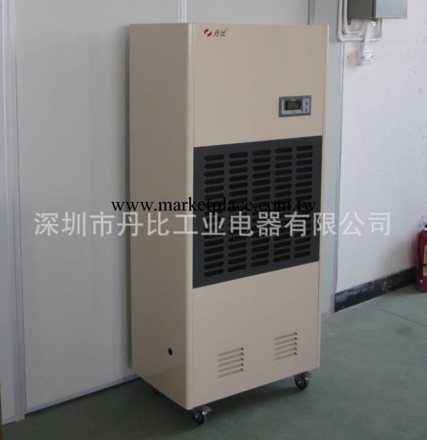 電子工業廠房工業抽濕器CFZ-10 安全可靠正品丹比工廠,批發,進口,代購