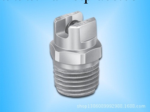 提供優質清洗噴嘴噴頭批發・進口・工廠・代買・代購