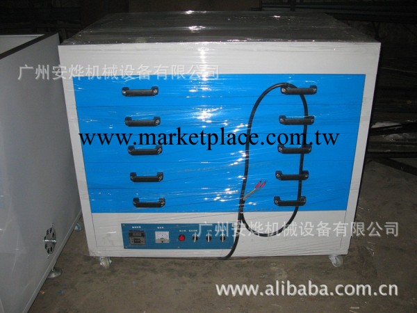 烘版箱 網板烤箱 900*1200 可訂做 廣州安燁工廠,批發,進口,代購