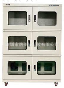 深圳電子防潮櫃 低濕電子防潮箱 工業防潮箱 NMTL-1400工廠,批發,進口,代購