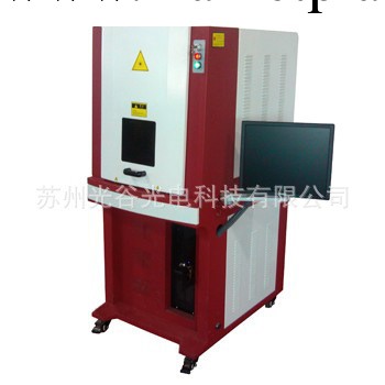 線路板激光擦板機-PCB擦板機 代替傳統方式首選工廠,批發,進口,代購