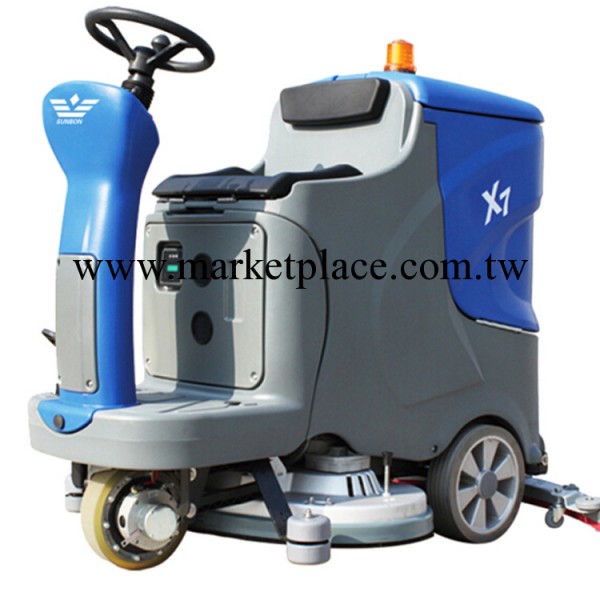 高品質多功能洗地機出售 供應商用駕駛式洗地機 按需定制洗地機工廠,批發,進口,代購