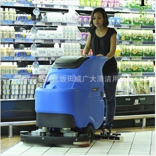 全自動雙刷 洗地機R70BT 自走 電瓶洗地機 超市洗地機 東莞洗地機批發・進口・工廠・代買・代購