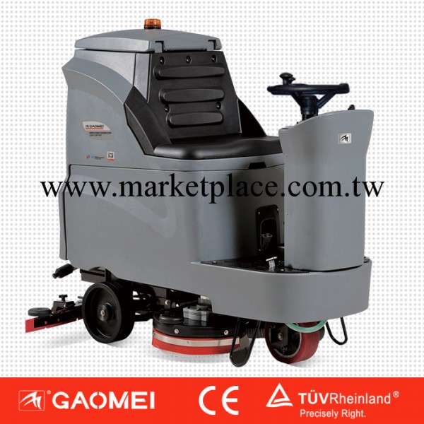 重慶洗地機     高美 駕駛式洗地機   GM110BT85工廠,批發,進口,代購