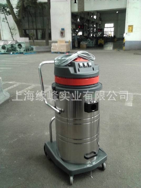 工廠車間工業吸塵器 乾濕兩用吸塵器 不銹鋼桶吸塵器批發OU-3680工廠,批發,進口,代購