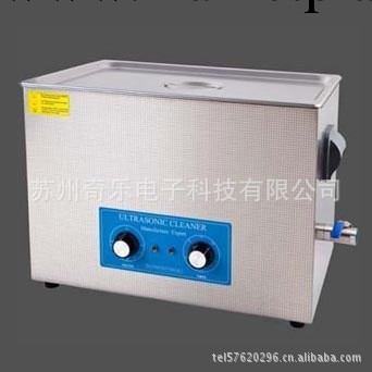 供應VGT-1730QT 3L全不銹鋼超音波清洗機工廠,批發,進口,代購