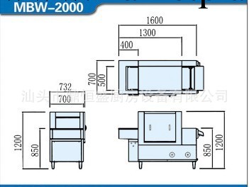 平放式洗碗機 B系列　　MBW- 2000批發・進口・工廠・代買・代購