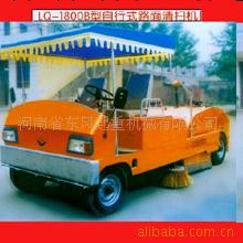供應LQ-1800B自行式路麵清掃機批發・進口・工廠・代買・代購