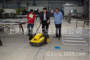 馳潔手推式電動掃地機CJS70-1 工廠車間移動電瓶式掃地車品牌專賣工廠,批發,進口,代購
