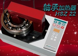 HSZ-22軸承加熱器/軸承電磁感應加熱器/軸承拆裝工廠,批發,進口,代購