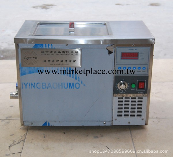 光點超音波清洗機GDS-1006 實驗超音波清洗機 實驗室用清洗設備批發・進口・工廠・代買・代購