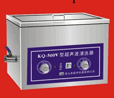 昆山舒美KQ-600V超音波清洗器工廠,批發,進口,代購
