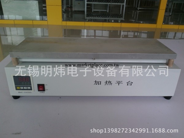 加熱平臺特價回饋新老客戶1100元超值超劃算600*200mm電熱平臺工廠,批發,進口,代購