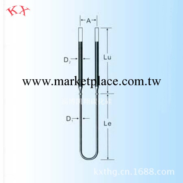 專業生產高溫電熱窯爐用 U型矽鉬棒工廠,批發,進口,代購