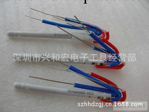 HAKKO/白光京瓷發熱芯A1321工廠,批發,進口,代購