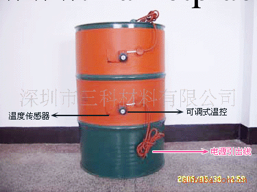 油桶加熱帶 矽橡膠油桶加熱帶 油桶電熱帶 按要求定做批發・進口・工廠・代買・代購