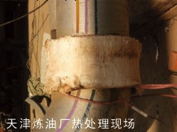 熱處理爐具，電加熱爐具，退火爐具工廠,批發,進口,代購