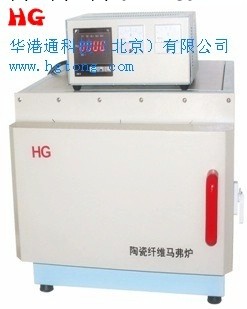 供應 1200℃陶瓷馬弗爐工廠,批發,進口,代購