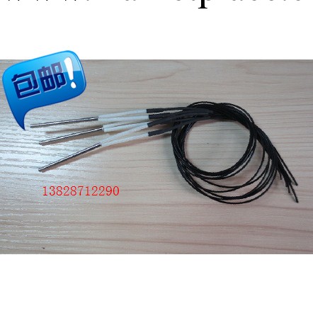 微型發熱管，現貨小直徑發熱管，3*39mm,120V,60W工廠,批發,進口,代購