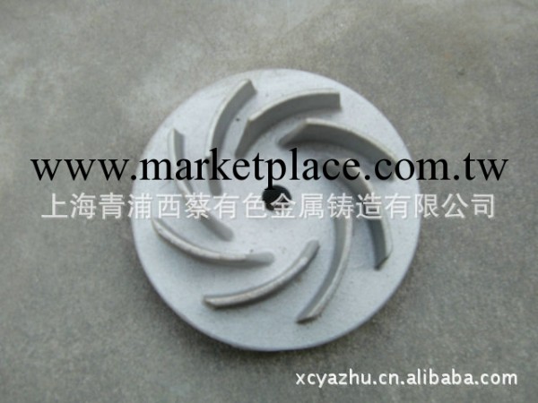 上海廠傢供應鋁合金 風葉 優質鋁合金風葉工廠,批發,進口,代購